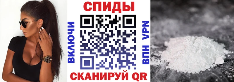 АМФЕТАМИН 97% blacksprut зеркало Городец купить наркотики цена