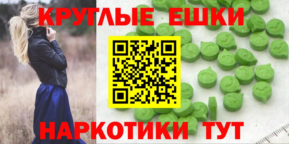 Городец  ЭКСТАЗИ louis Vuitton  ЭКСТАЗИ  Вход с VPN  Ecstasy Cube 