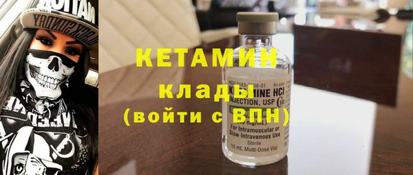соль курить ск Белоозёрский