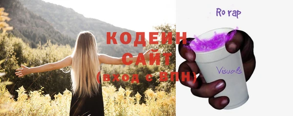 соль курить ск Белоозёрский