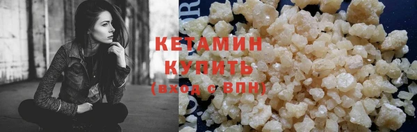спайс Нижневартовск