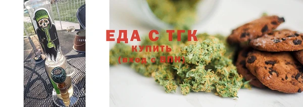 метадон Беломорск