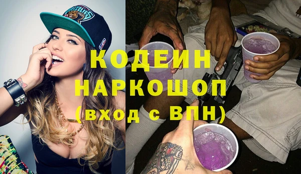соль курить ск Белоозёрский