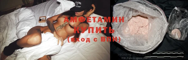 соль курить ск Белоозёрский