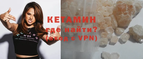 соль курить ск Белоозёрский