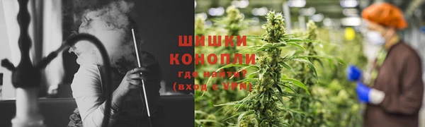 метадон Беломорск
