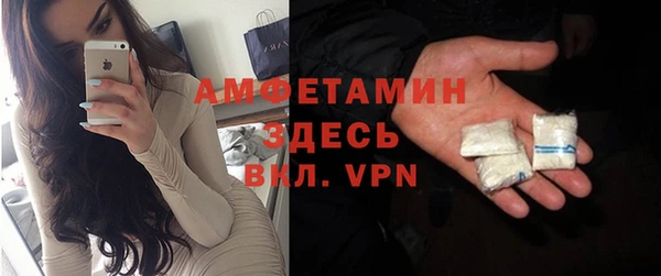2c-b Белокуриха