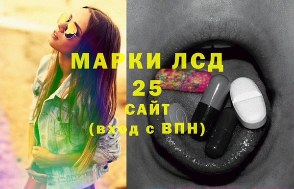 метадон Беломорск