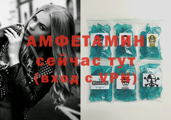 2c-b Белокуриха