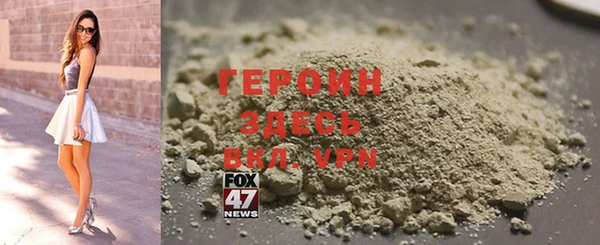 2c-b Белокуриха