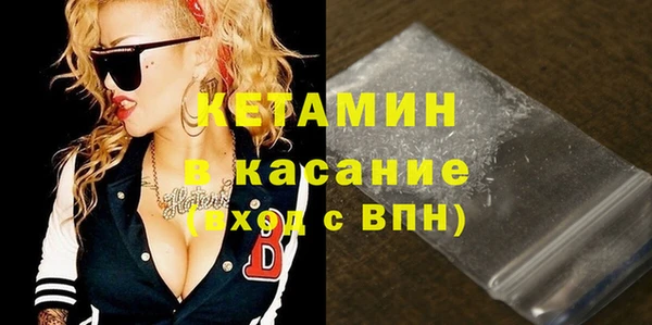 соль курить ск Белоозёрский