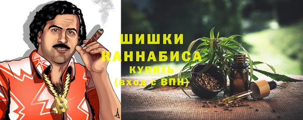 соль курить ск Белоозёрский