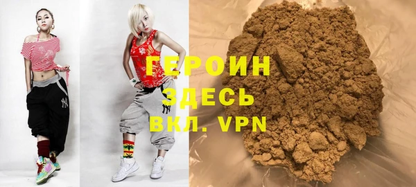 метадон Беломорск