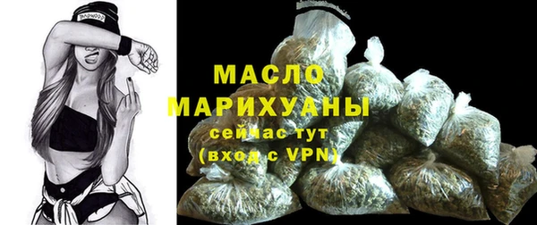 метадон Беломорск