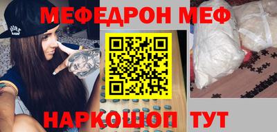 мдма Берёзовский