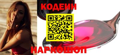 a pvp Беслан