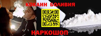 мдма Берёзовский