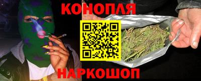 мдма Берёзовский