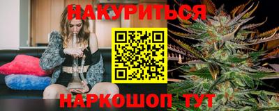 мдма Берёзовский
