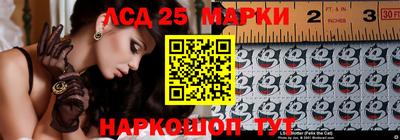 a pvp Беслан