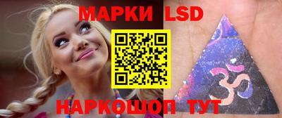 не бодяженный Бийск