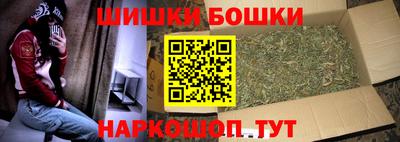 мдма Берёзовский
