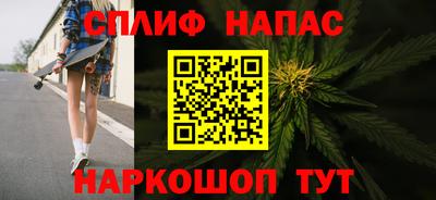 не бодяженный Бийск