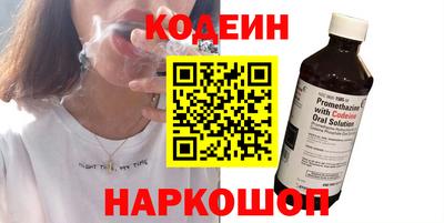 мдма Берёзовский