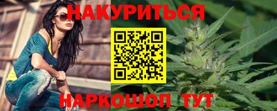 не бодяженный Бийск