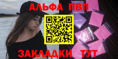 мдма Берёзовский