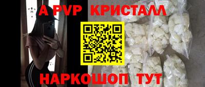 не бодяженный Бийск