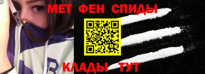 мдма Берёзовский