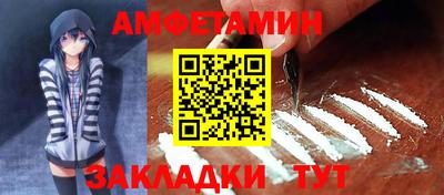 не бодяженный Бийск