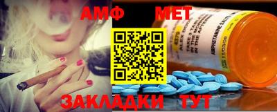 не бодяженный Бийск