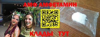 a pvp Беслан