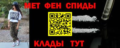 мдма Берёзовский