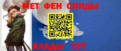 не бодяженный Бийск