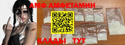мдма Берёзовский