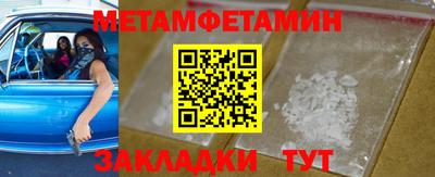 не бодяженный Бийск