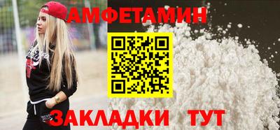 a pvp Беслан