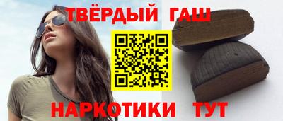 a pvp Беслан