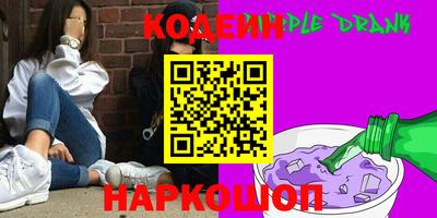 спайс Изобильный