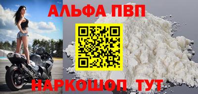 мдма Берёзовский