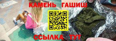 не бодяженный Бийск
