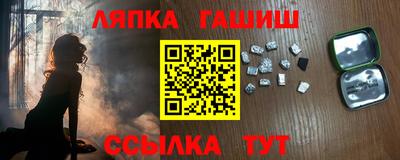 не бодяженный Бийск