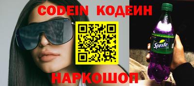 a pvp Беслан