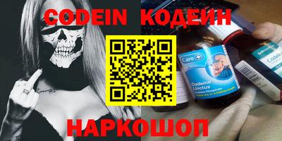 a pvp Беслан