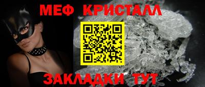 a pvp Беслан