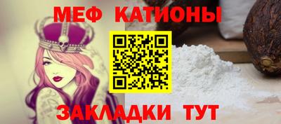 не бодяженный Бийск