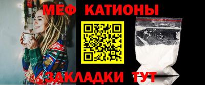не бодяженный Бийск